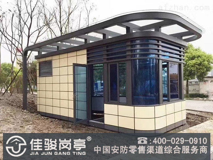 點擊查看詳細信息<br>標題：真石漆崗亭案例閱讀次數：